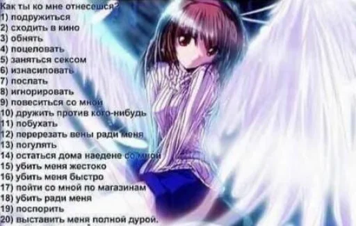 Стикер lXdFwLWjZMZ_by_stickers_stealer_bot - 1