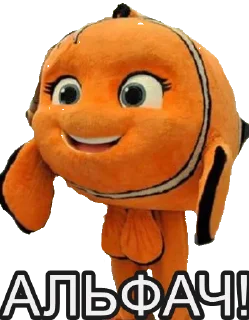 Sticker Incato2 - 10