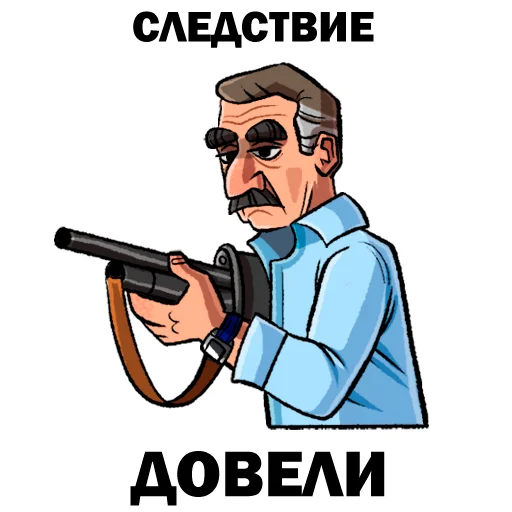 Стикер l_kanevski - 1