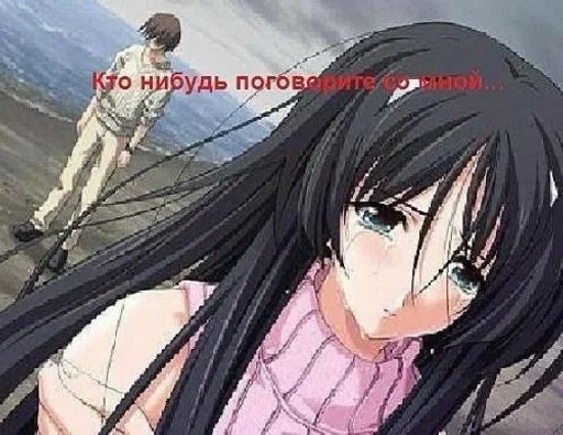 Sticker l_random - 1