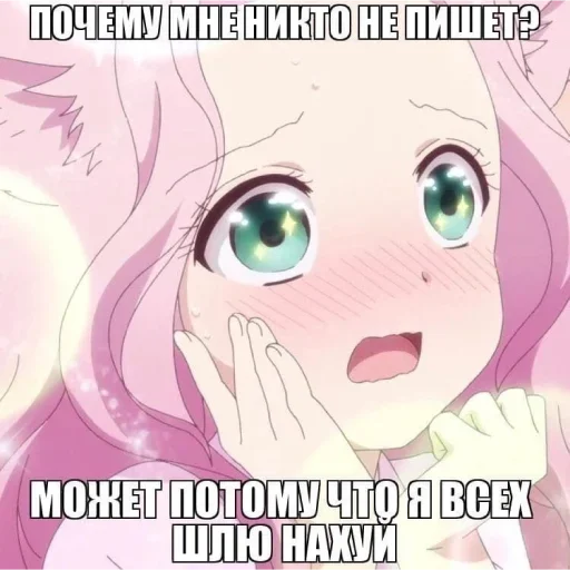 ㅤㅤㅤᯓ  @lolitastick - 