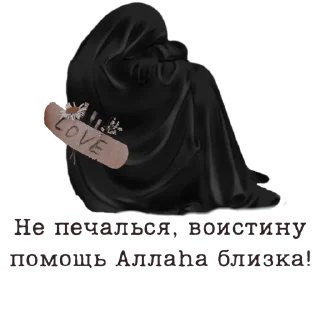 Sticker La lune - 11