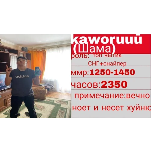 Стикер laaavMkr - 1