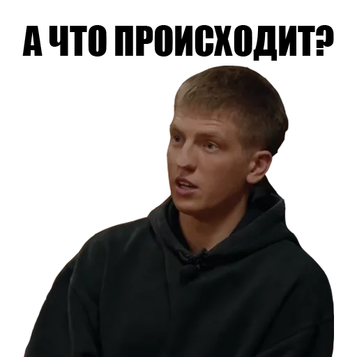 human face person clothing