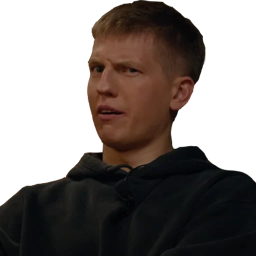 human face person chin