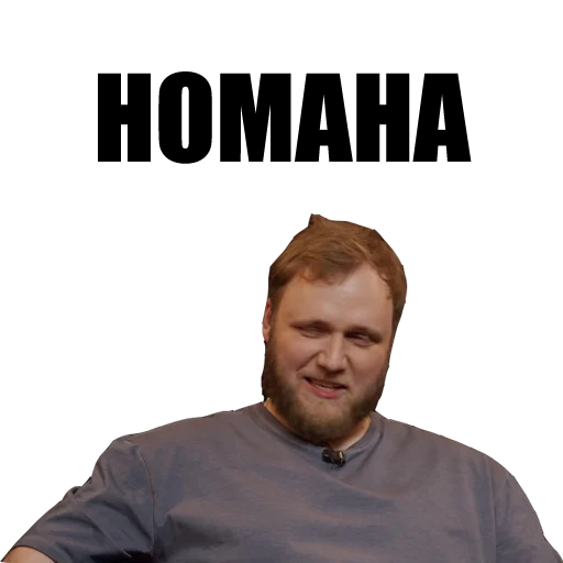 human face person clothing