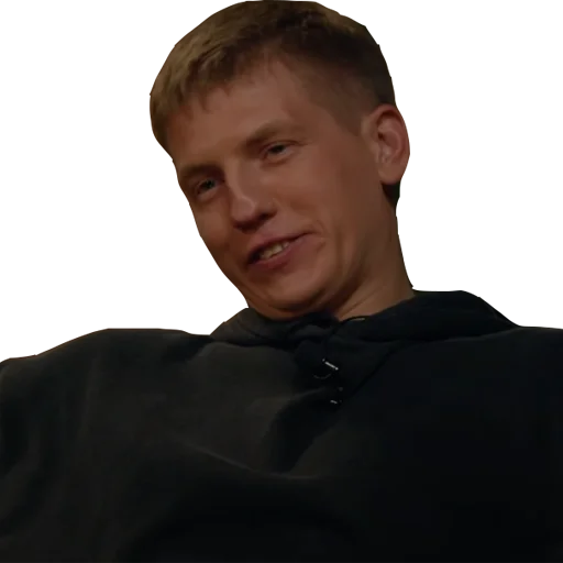 Человек человеческое лицо подбородок