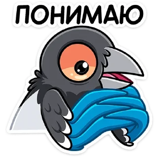 Sticker Шкет :: @stickroom - 6