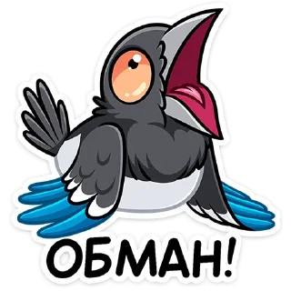 Sticker Шкет :: @stickroom - 4