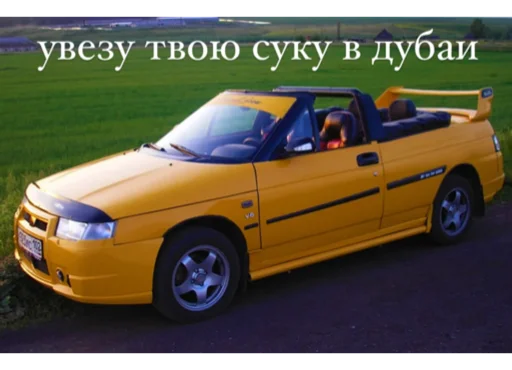 наземный автомобиль транспортное средство колесо