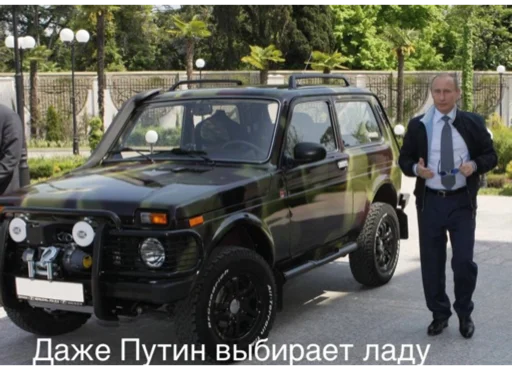 транспортное средство наземный автомобиль транспорт