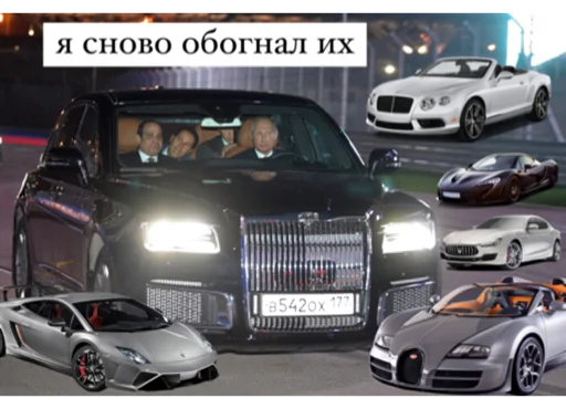 транспортное средство наземный автомобиль колесо