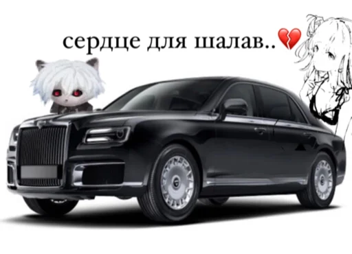 транспортное средство колесо наземный автомобиль