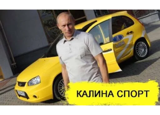 транспортное средство наземный автомобиль колесо