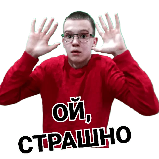 Sticker ladarfPlay - 1