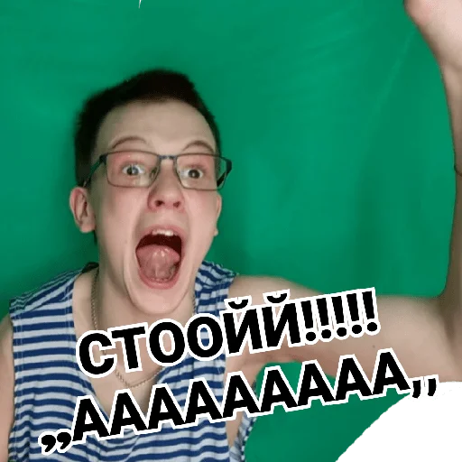 Sticker ladarfPlay - 1