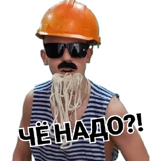 Стикер LADARF PLAY PACK - 7