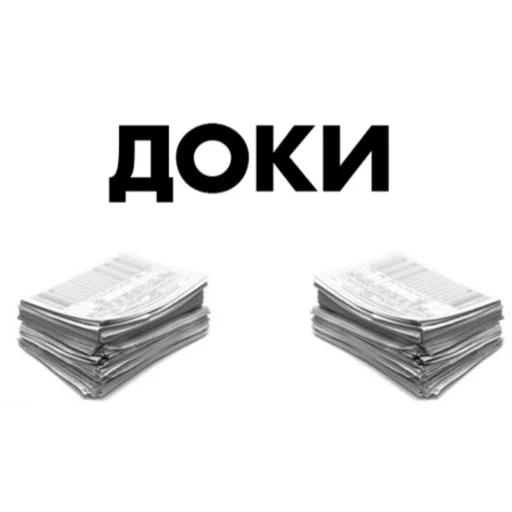 Sticker ladnooprohladno - 1