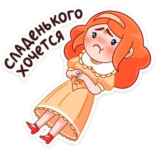 Sticker lady_olga - 1
