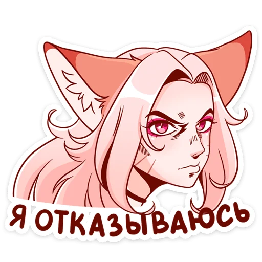 clipart illustration cartoon