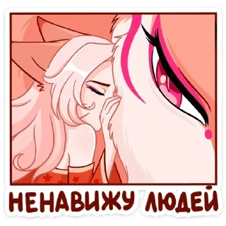 Sticker Lady Ai Kitsune @anime4_arts - 10