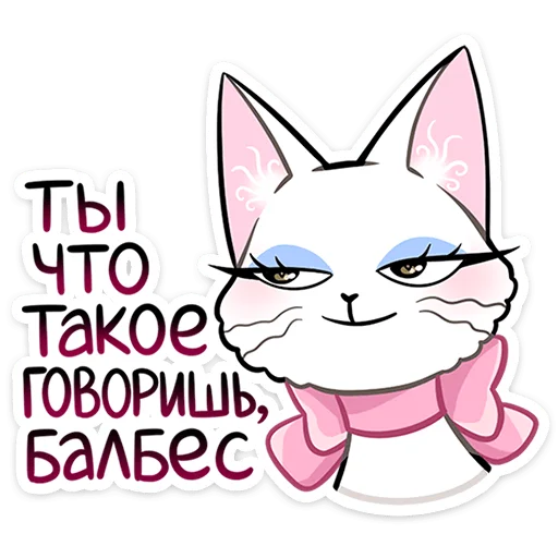 Sticker ladymeringuevk - 1