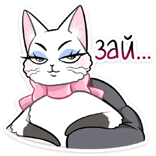 Sticker Леди Безе :: @stickroom - 2