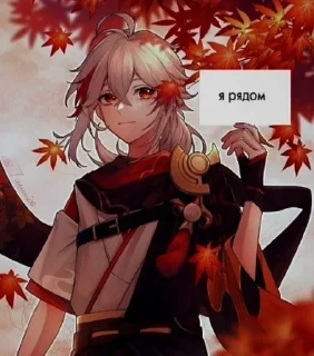 Стикер ladys - 2