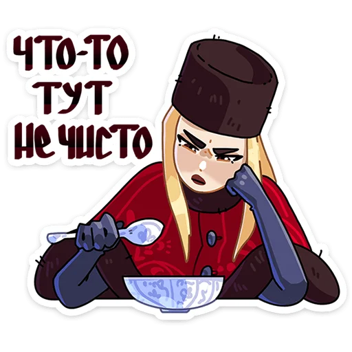 Sticker ladysobolina - 1