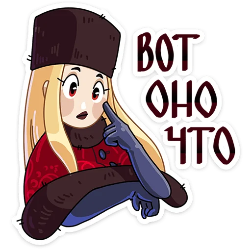 Sticker ladysobolina - 1