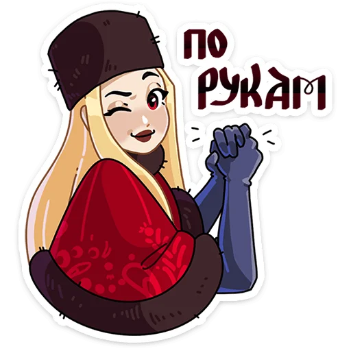 Стикер ladysobolina - 1