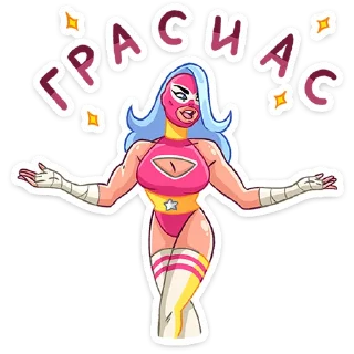 Sticker Леди Сила от @TgSticker - 11