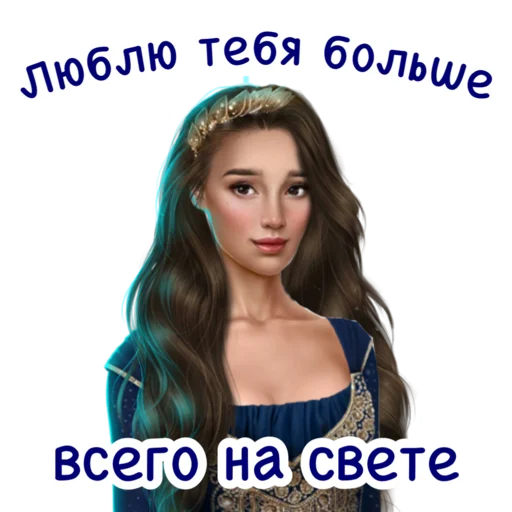 human face woman screenshot