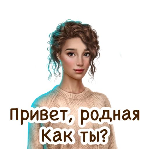 human face text woman