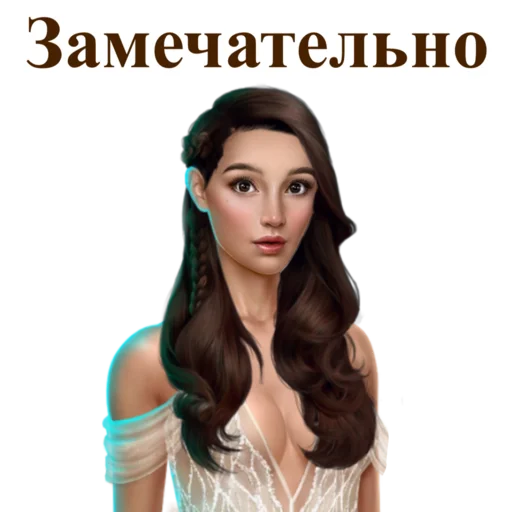 human face clothing long hair