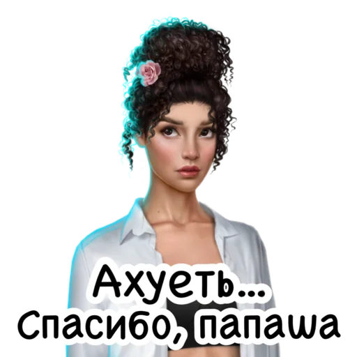 human face screenshot hairpiece