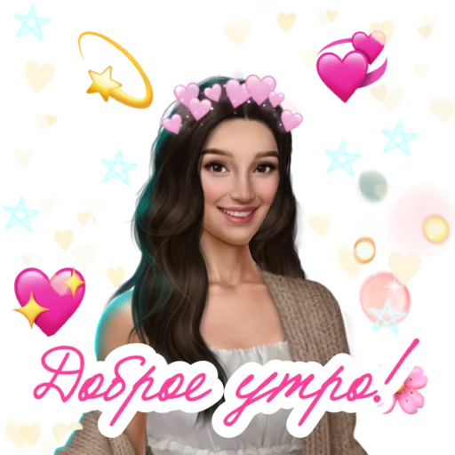 human face flower clothing