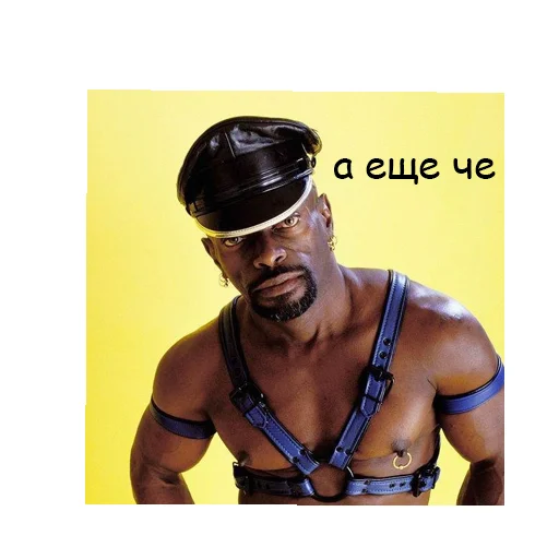 human face fashion accessory man