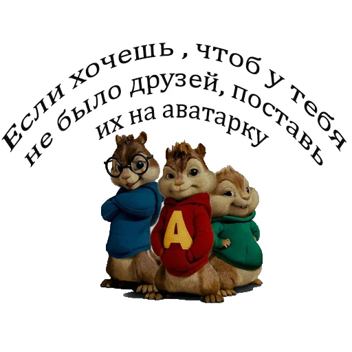 teddy bear bear cartoon