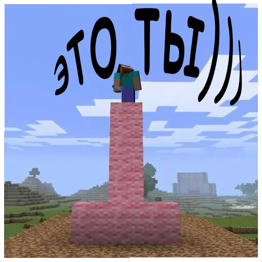 sky screenshot cloud