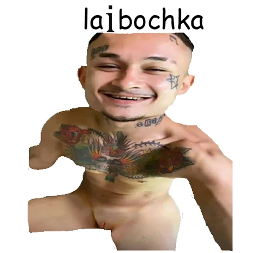 human face text smile