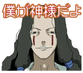 Стикер lainTTL - 10