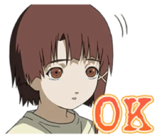 Стикер lainTTL - 11