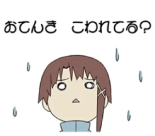 Стикер lainTTL - 2