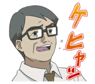 Стикер lainTTL - 8