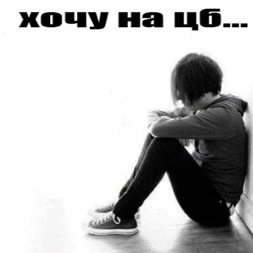 clothing person footwear