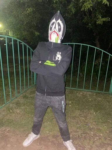 outdoor clothing tree