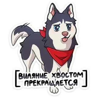 Sticker Лаки @anime4_arts - 0
