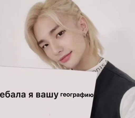 human face person clothing