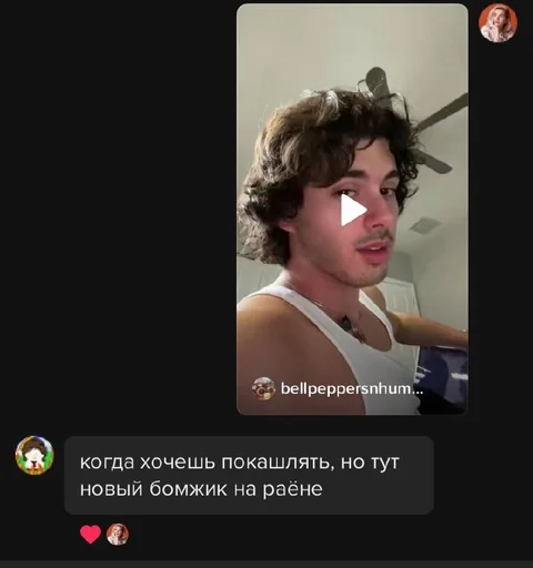 text human face screenshot